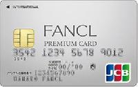FANCL PREMIUM CARD JCB
