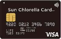 Sun Chlorella Card（サン・クロレラカード）