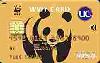 WWFカード（ゴールド）