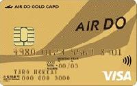 AIRDO VISA ゴールドカード