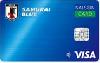 SAMURAI BLUE カード セゾン