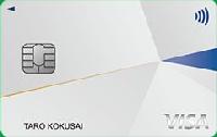 道銀VISAクラシックカード