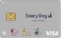 Saucy Dog エポスカード