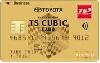 TOYOTA TS CUBIC CARD 法人カード ゴールド