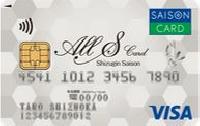 ALL-Sカード