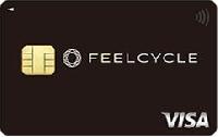 FEELCYCLEカード