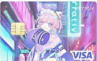 ミラティブ推し活カード