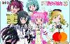 魔法少女まどか☆マギカ AnniversaryUPty