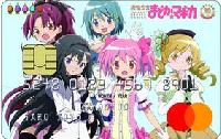 魔法少女まどか☆マギカ AnniversaryUPty