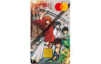るろうに剣心 - 明治剣客浪漫譚 - Mastercard
