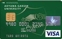 AOYAMA GAKUIN CARD（学生カード）