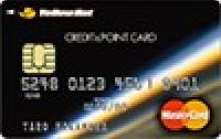 イエローハット クレジット＆ポイントカード（オリコMasterCard）