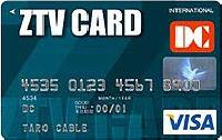 ZTV CARD