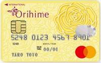 Orihime（オリヒメ）