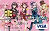 バンドリ！ ガールズバンドパーティ！ VISAカード