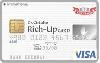 Dr.Ci:Labo Rich-Up CARD（クラシックカード）