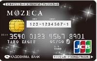 MOZECA JCB 一般カード