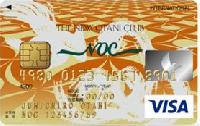 ニューオータニクラブ VISAカード（クラシックカード）