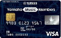 ヤマハミュージックメンバーズ プレミアム-VISAカード